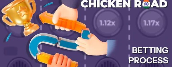How to Play the Chicken Road Online Game — Chicken Road